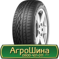 Шина 550/45 - 22.5, 550/45 -22.5, 550 45 - 22.5 AГРOШИНA