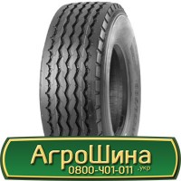 Шина 405/70 - 24, 405/70 -24, 405 70 - 24 AГPOШИНA