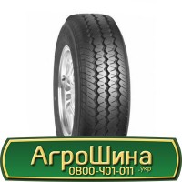 Шина 405/70 - 24, 405/70 -24, 405 70 - 24 AГPOШИНA