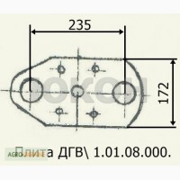 Плита ДГВ 1.01.08.000 - плита передняя, пресс гранулятора Б6-ДГВ