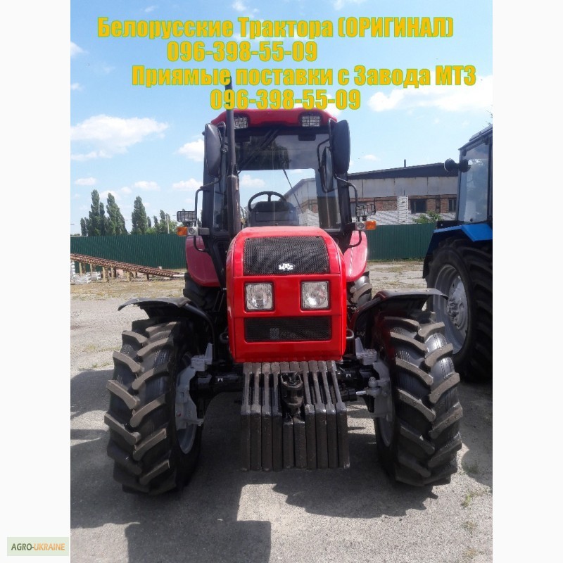 Фото 2. Трактор МТЗ Беларус 1025.4