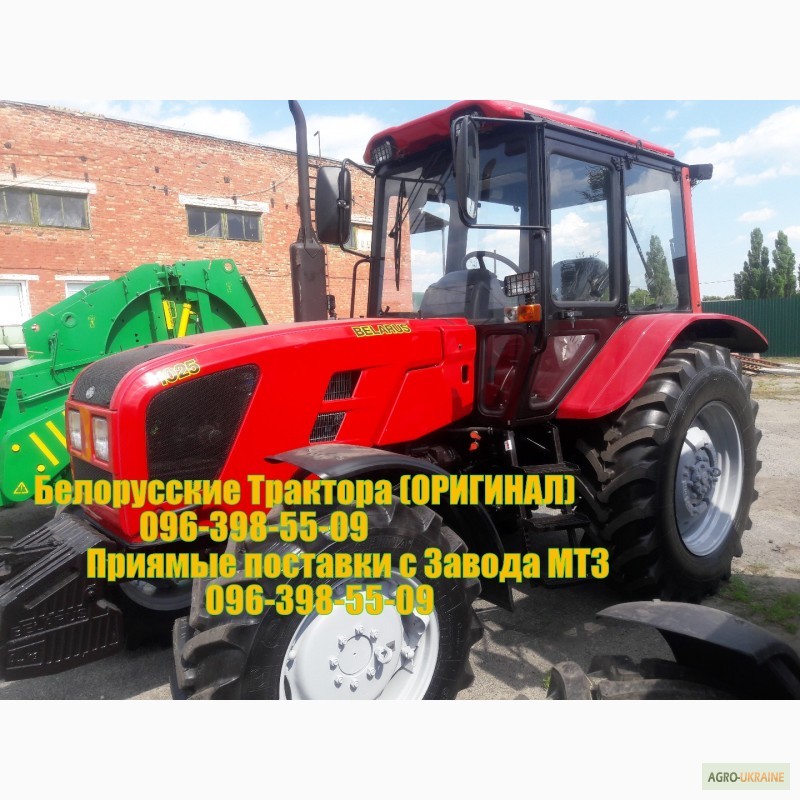 Фото 5. Трактор МТЗ Беларус 1025.4