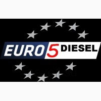 Продам дизельное топливо мозырь Евро 5