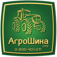 500/65r28 Nokian Tractor King ≡ ТРАКТОРНЫЕ ШИНЫ ≡ Агрошина.укр