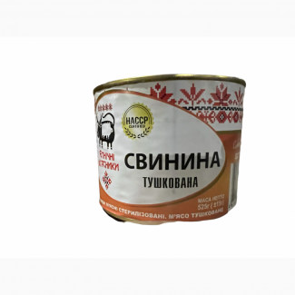 Тушенка свиная ДСТУ Днепр