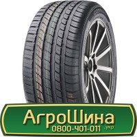 Шина 550 45х22.5, 550 45 х 22.5, 550/45-22.5 AГРOШИНA