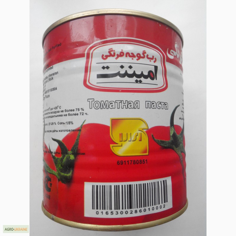 Фото 2. Продам иранскую томатную пасту