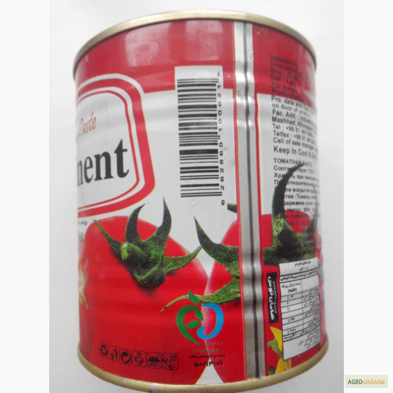 Фото 5. Продам иранскую томатную пасту