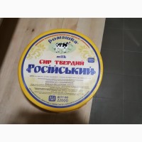 Продам сир Російський на експорт