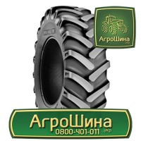 600/70 r30 bkt ≡ ТРАКТОРНЫЕ ШИНЫ ≡ Агрошина.укр