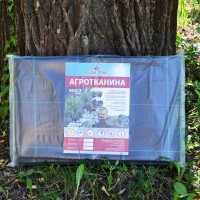 Агротканина для рослин Agrojutex (Чехія) у рулонах, пакетах. Чорна