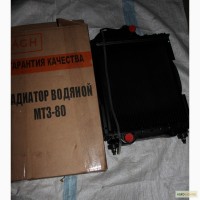 МТЗ 80/82. Радиатор