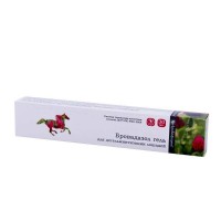 Бровадазол гель, антигельметик для лошадей