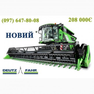 Комбайн deutz-fahr c 7206 (2022)