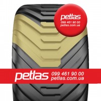 Агро сільгосп шини 320/85 R32 PETLAS TA 110 (С/Х) 126/126