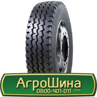 16.9R30(420/85 х30), 16.9R30(420/85 х 30), 16.9R30(420 85х30) АГPOШИHA