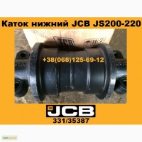 331/35387 Каток нижний JCB JS200-220