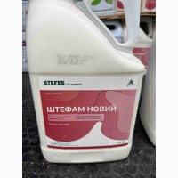 Штефам Новий - селективний гербіцид проти бур#039;янів на посівах цукрових буряків