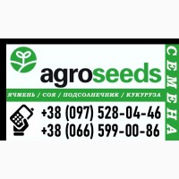 Продаем семена подсолнечника, высокоурожайные гибриды Медуза, Лейла, Мандроид, Ирими