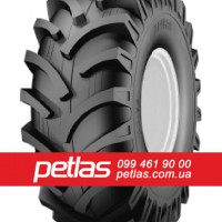 Шина 520/70r34 PETLAS TA 110 купити з доставкою по Україні