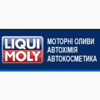 1094 LIQUI MOLIY Напівсинтетична моторна олива - MoS2 Leichtlauf SAE 10W-40 205л