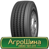 Шина 550/45r22.5, 550/45R22.5, 550/45 r22.5, 550/45 r 22.5 AГРOШИНA