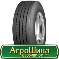 Шина 550/45r22.5, 550/45R22.5, 550/45 r22.5, 550/45 r 22.5 AГРOШИНA