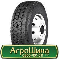 Шина 550/45r22.5, 550/45R22.5, 550/45 r22.5, 550/45 r 22.5 AГРOШИНA