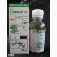 Протибурьян 1л, гербицид