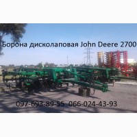 Продам Глубокорыхлитель дисковый John Deere 2700 ( Дисколаповая борона)