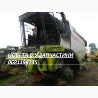 Запчастини Нові та б/у John Deere Case Claas