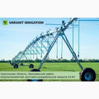 Круговая система орошения Variant Irrigation (ООО Вариант Агро Строй)