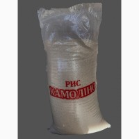 Рис камоліно (ОПТ від 500 кг, ціна за 1 кг)