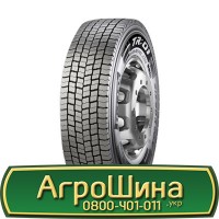 16.9R30(420/85 r 30), 16.9R30(420/85 30), 16.9R30 (420 85 30) АГPOШИHA