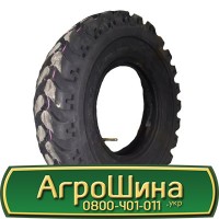 Шина VF 540/65 - 38, VF 540/65 -38, VF 540 65 - 38 AГРOШИНA