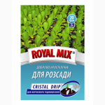 Кристалічне добриво ROYAL MIX cristal drip sprаy. (Гуртовий продаж)