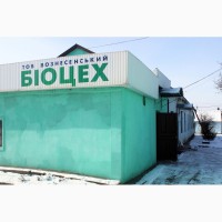 Купить бактокумарин в Украине
