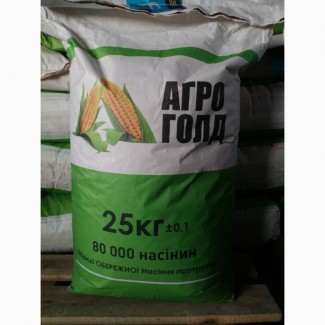 Продам насіння кукурудзи ДН Дніпро (ФАО 300) F1