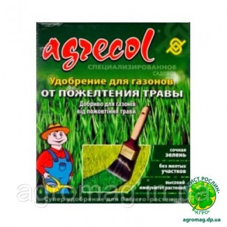 Удобрение Agrecol для газонов от пожелтения травы 5кг