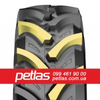 Агро сільгосп шини 480/70 R38 PETLAS TA 110 (С/Х) 145/142