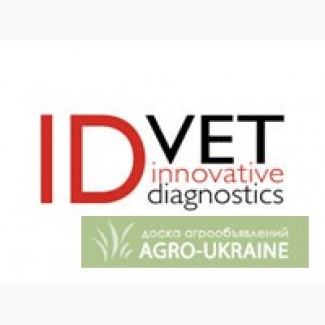 Тест системы для диагностики инфекционных заболеваний ID-VET
