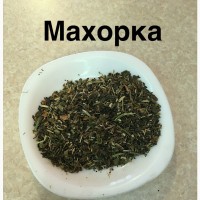 Смачна махорка, самосад, не гірка