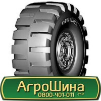 Шина VF 540 65х38, VF 540 65 х 38, VF 540/65-38 AГРOШИНA