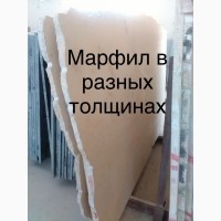 Мрамор - заказать со склада в Киеве