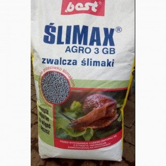 Слімакс (Slimax) - Спіріцид для боротьби зі слимаками