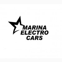 Marina Electro Cars - Автомобиль на любой бюджет