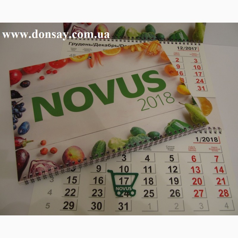 Фото 2. Изготовление фирменных календарей с магнитными курсорами в Киеве