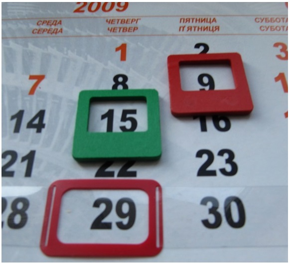 Фото 5. Изготовление фирменных календарей с магнитными курсорами в Киеве