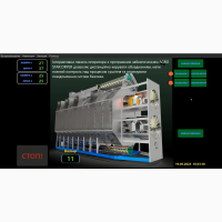 Зерносушарки Система керування на базі контролера Schneider Electric