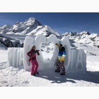 Гірськолижні тури в Австрію